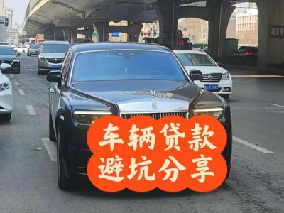 那大汽车抵押贷款中押本不押车贷款需要什么材料?